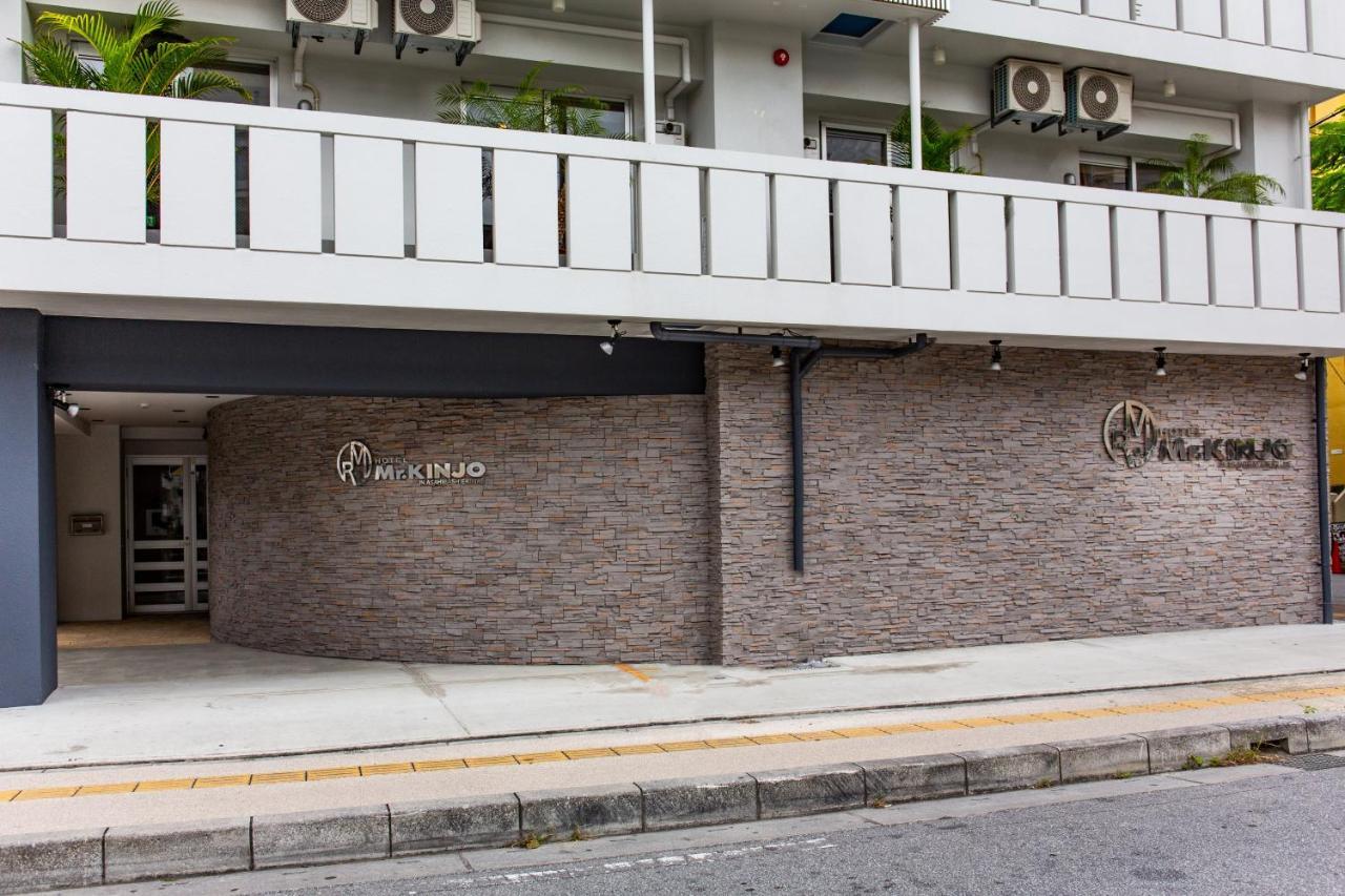 Aparthotel Mr. Kinjo In Asahibashi Station Naha Exterior foto